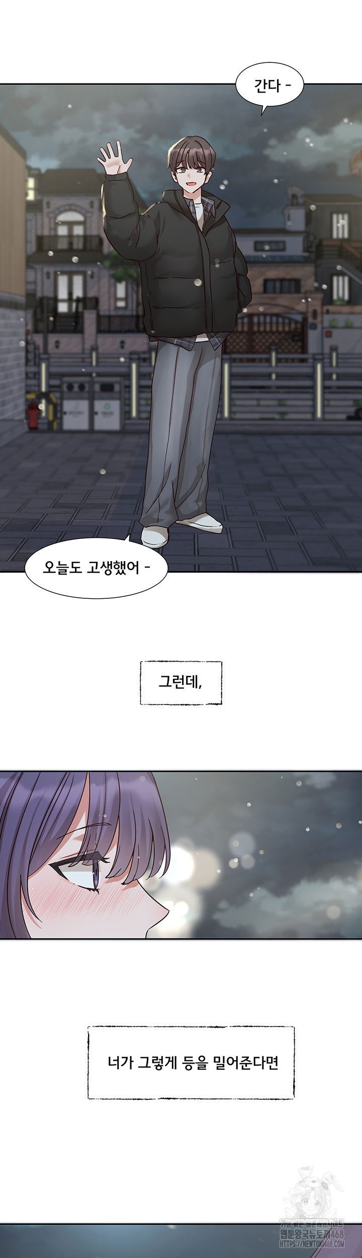 circles-raw-chap-207-44