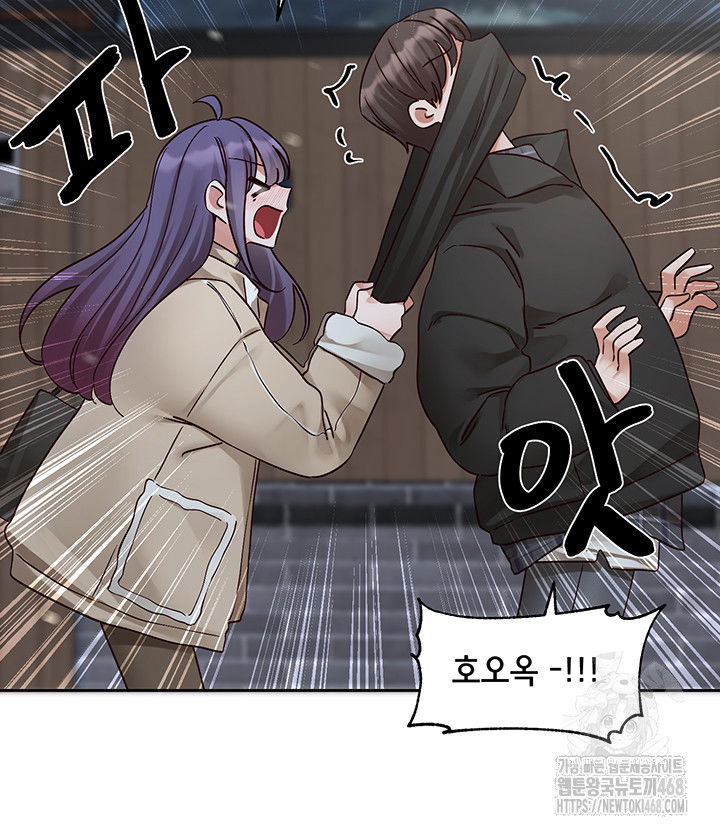 circles-raw-chap-207-46