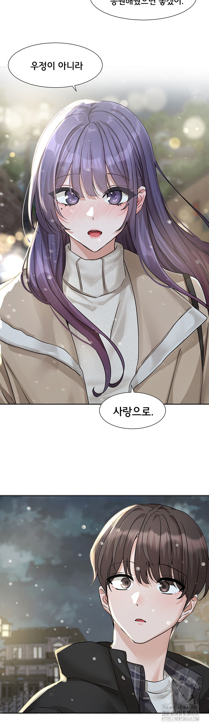 circles-raw-chap-207-48