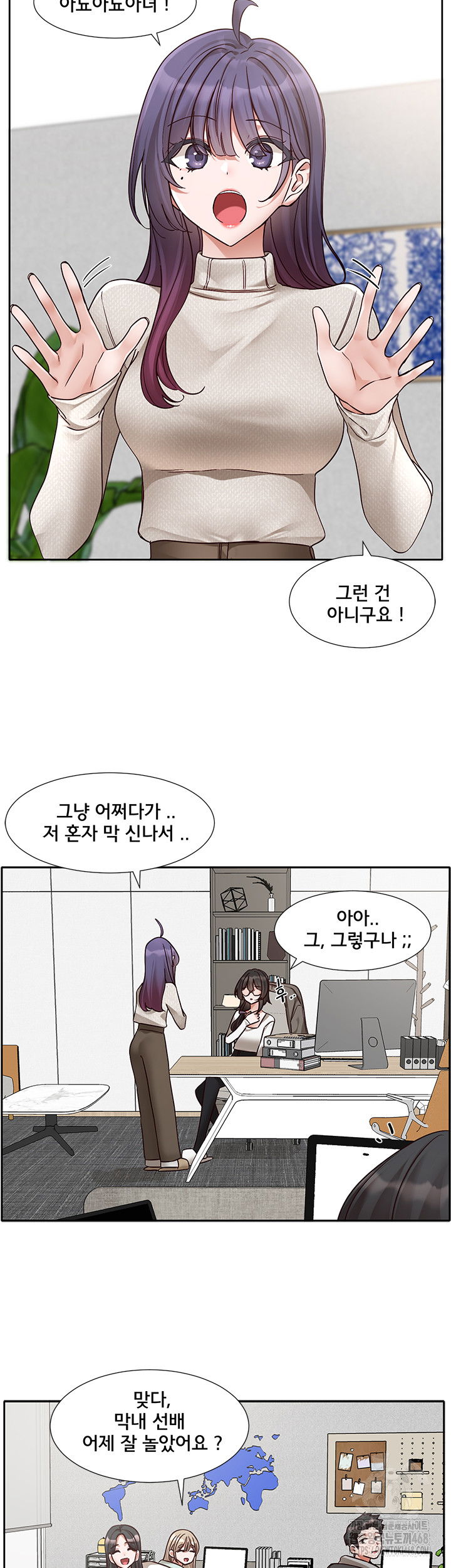 circles-raw-chap-207-4