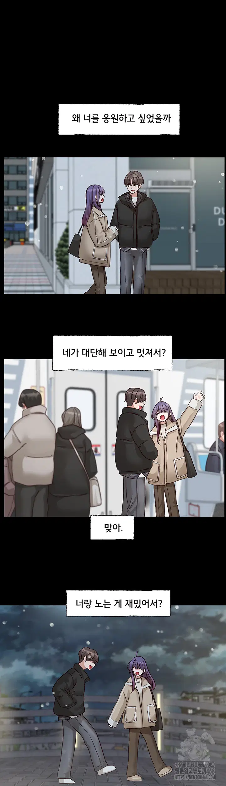 circles-raw-chap-208-9