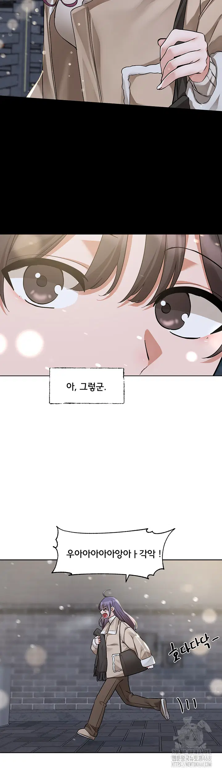circles-raw-chap-208-12