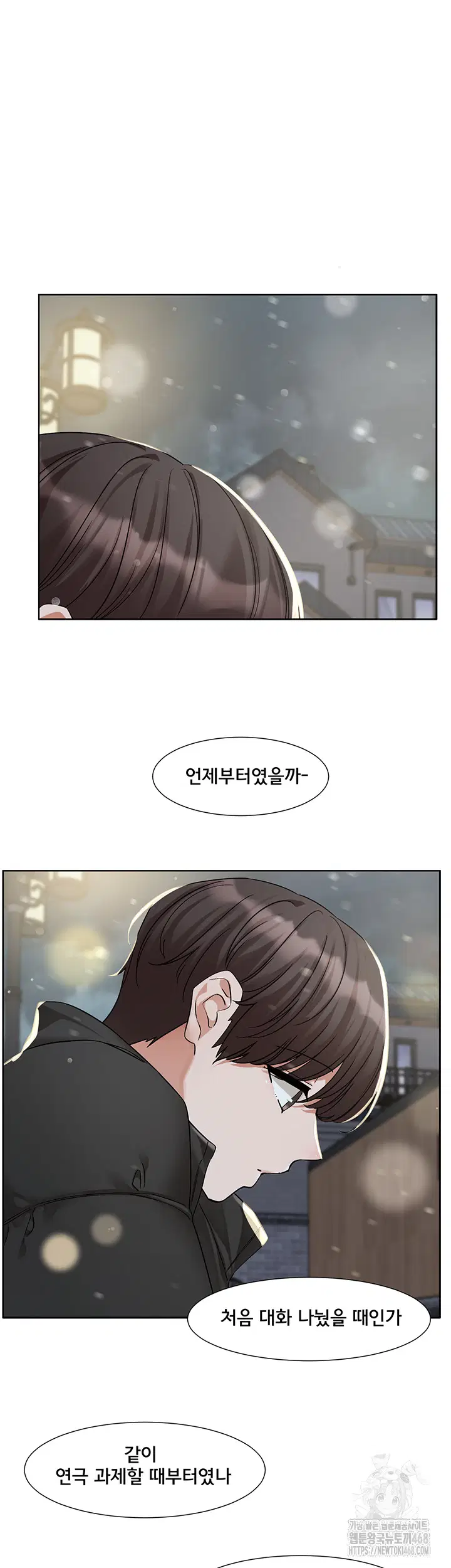 circles-raw-chap-208-15
