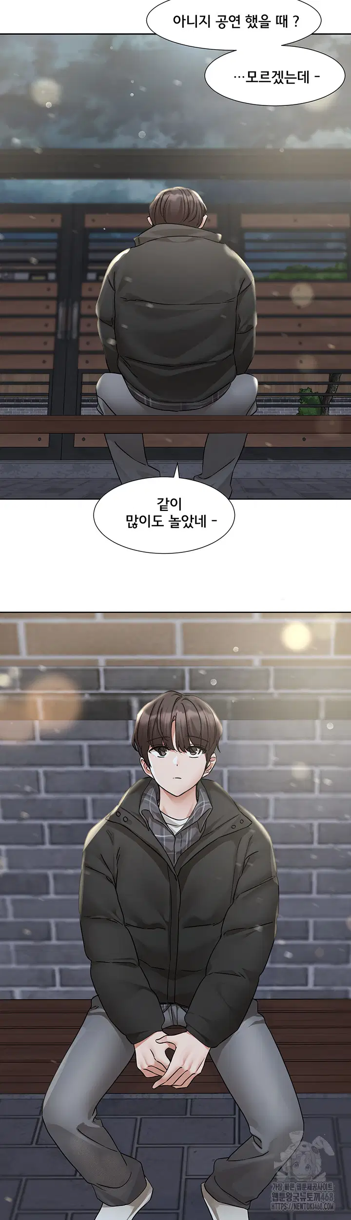 circles-raw-chap-208-16