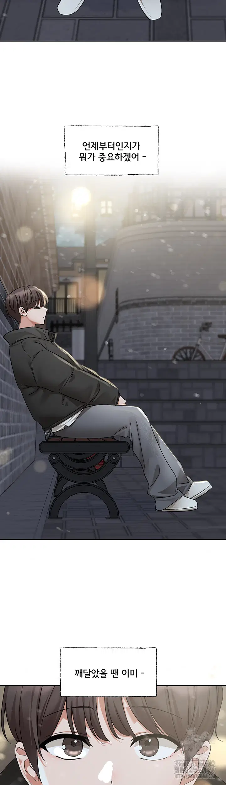 circles-raw-chap-208-17