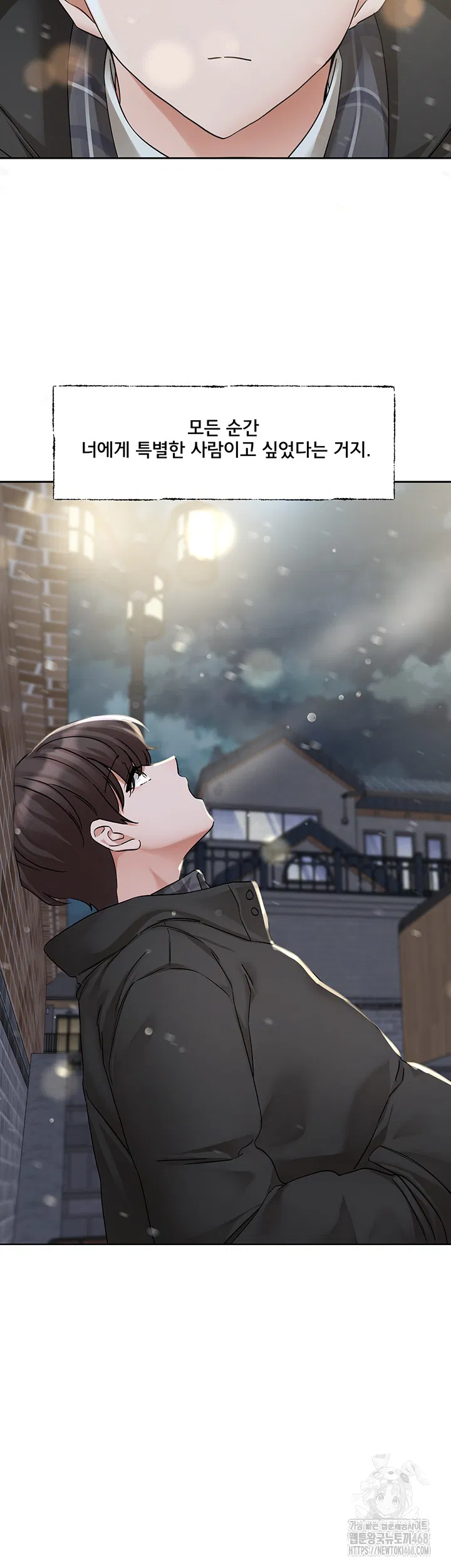 circles-raw-chap-208-18