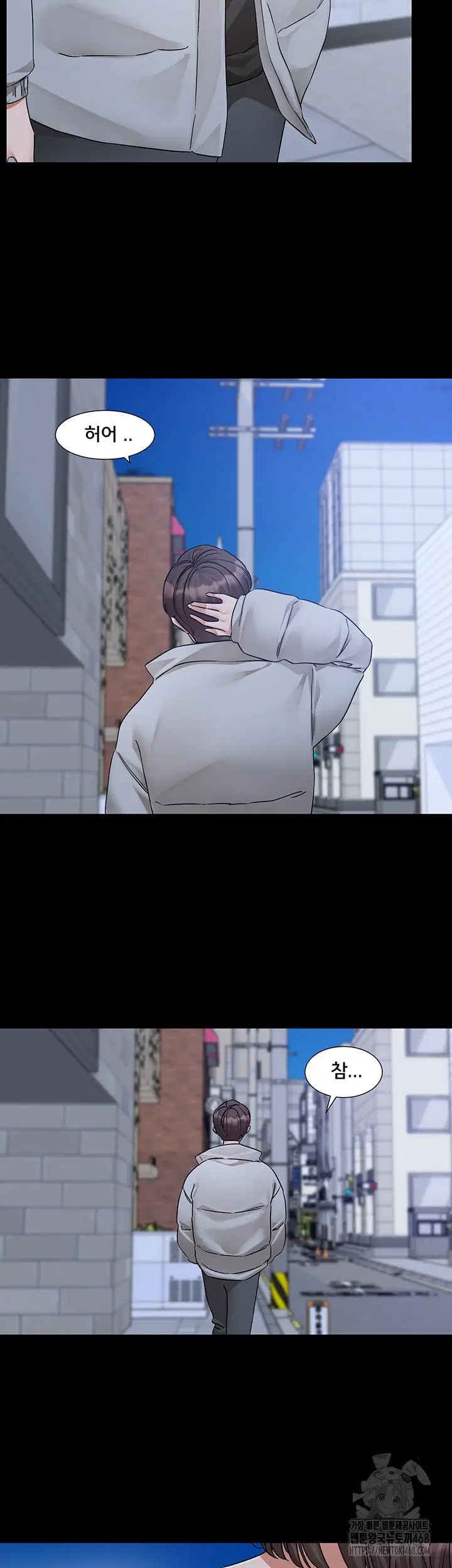 circles-raw-chap-208-1