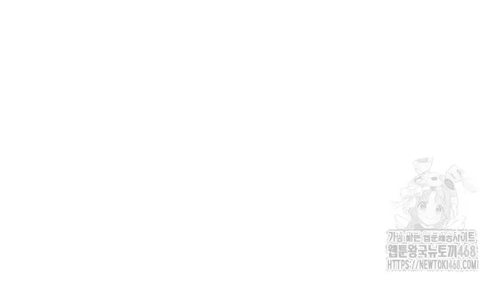 circles-raw-chap-208-19