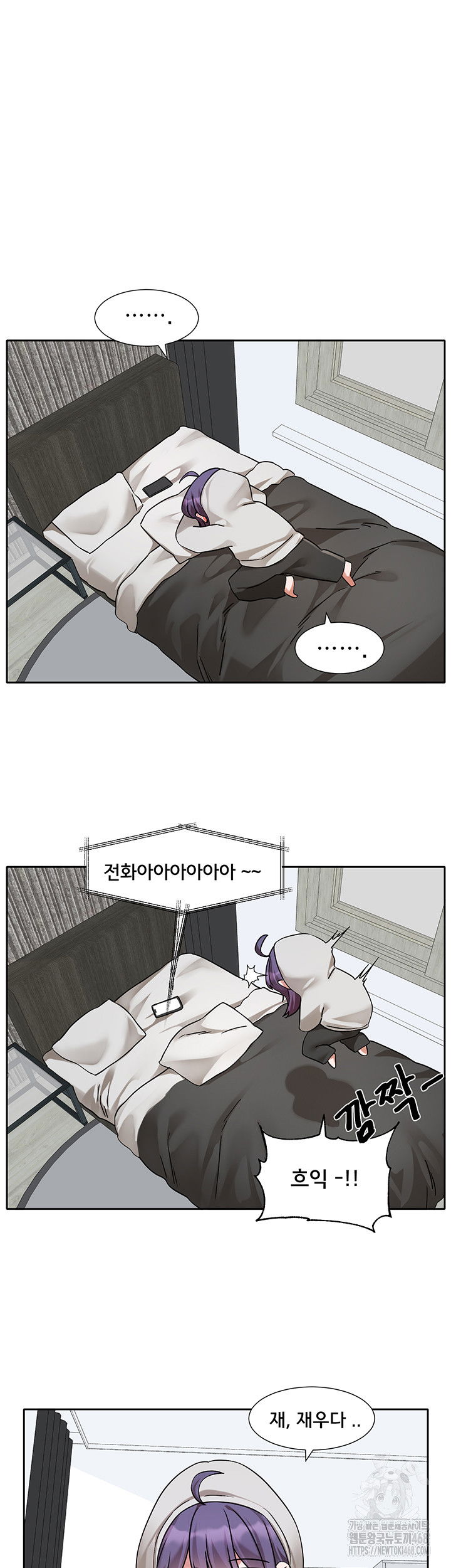 circles-raw-chap-208-20