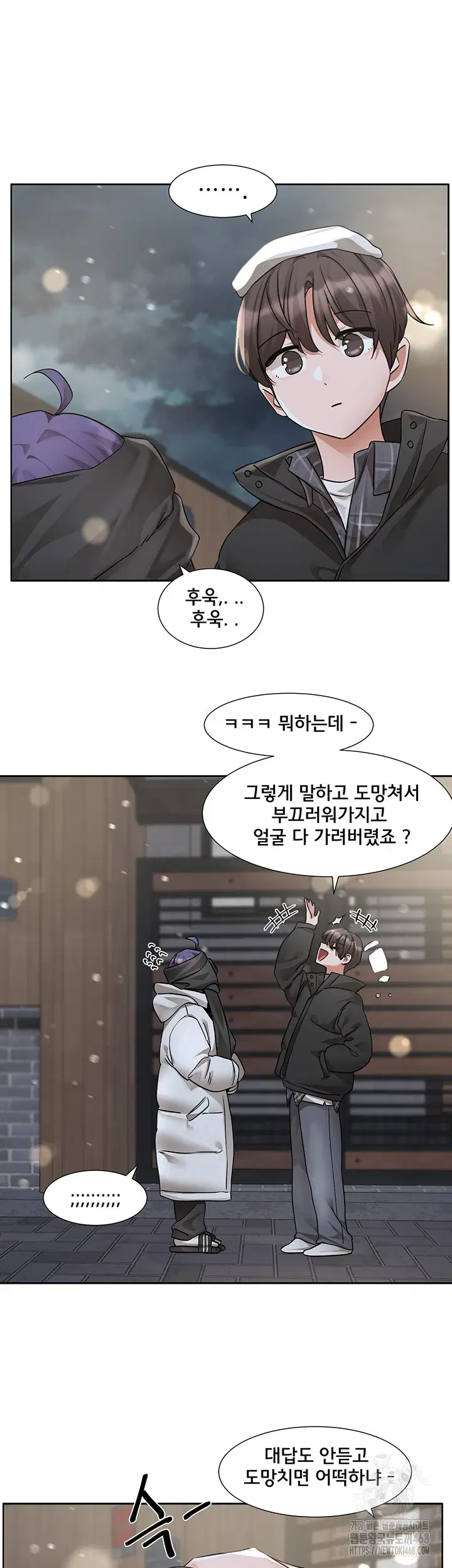 circles-raw-chap-208-24
