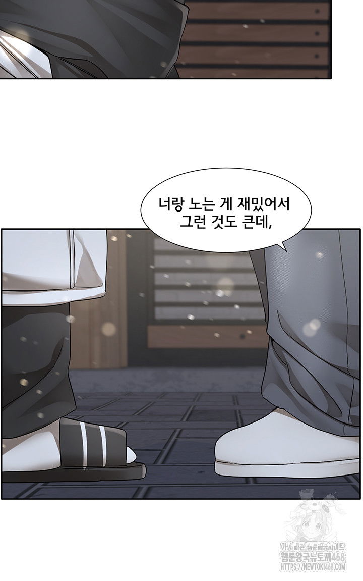 circles-raw-chap-208-26