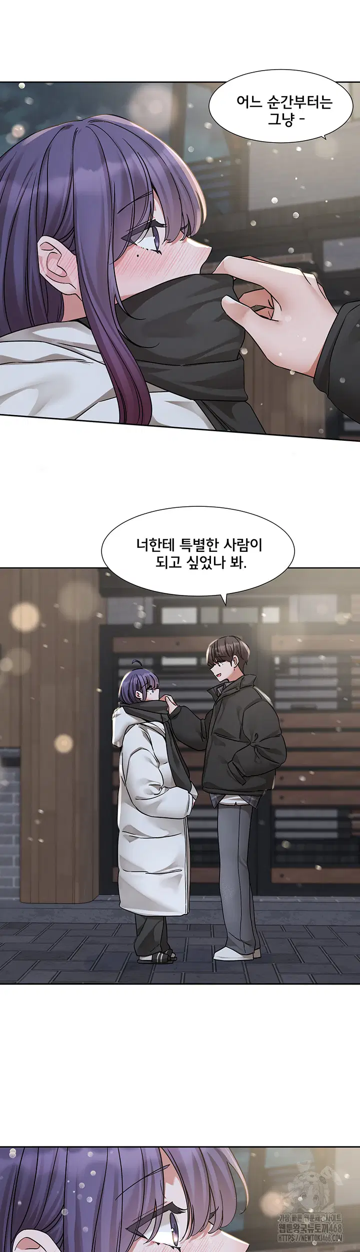 circles-raw-chap-208-27