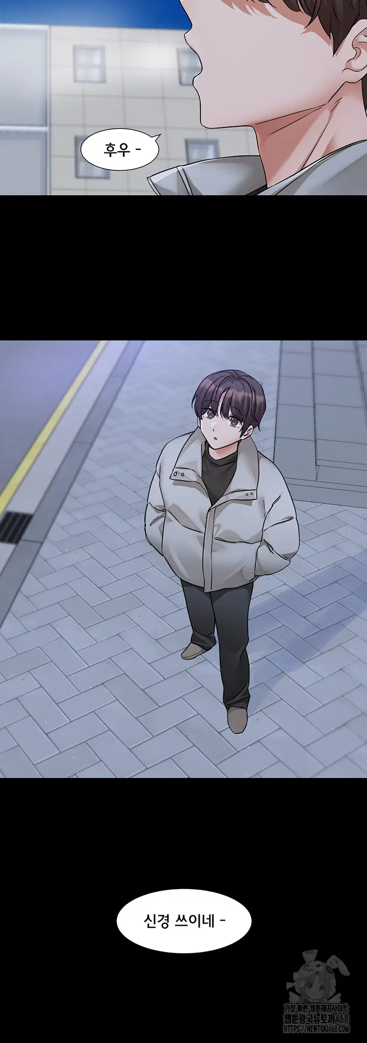 circles-raw-chap-208-2