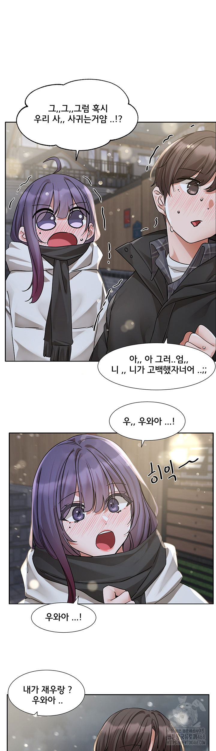 circles-raw-chap-208-31