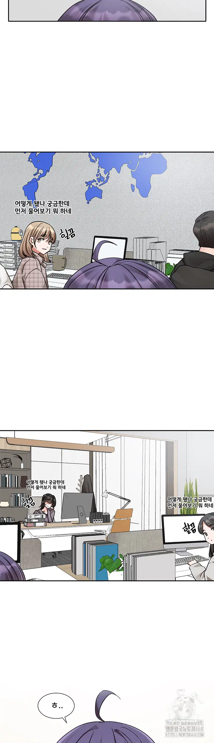 circles-raw-chap-208-35