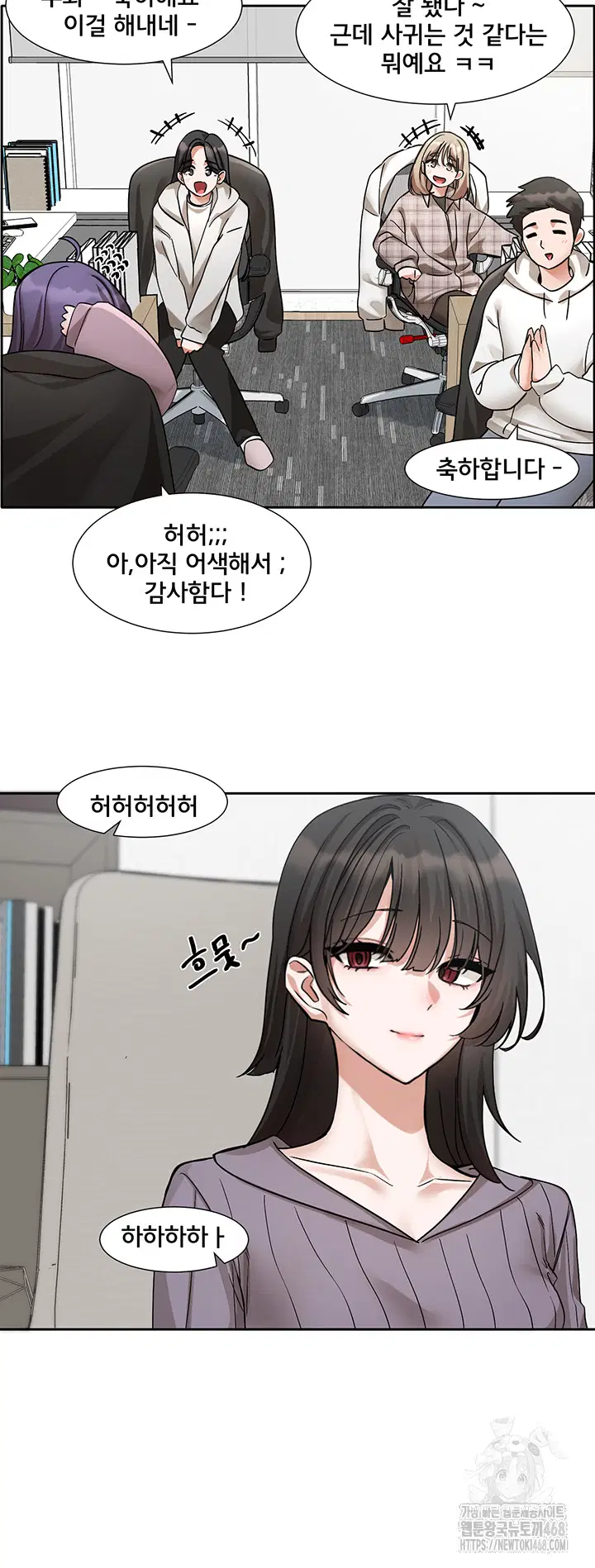 circles-raw-chap-208-37