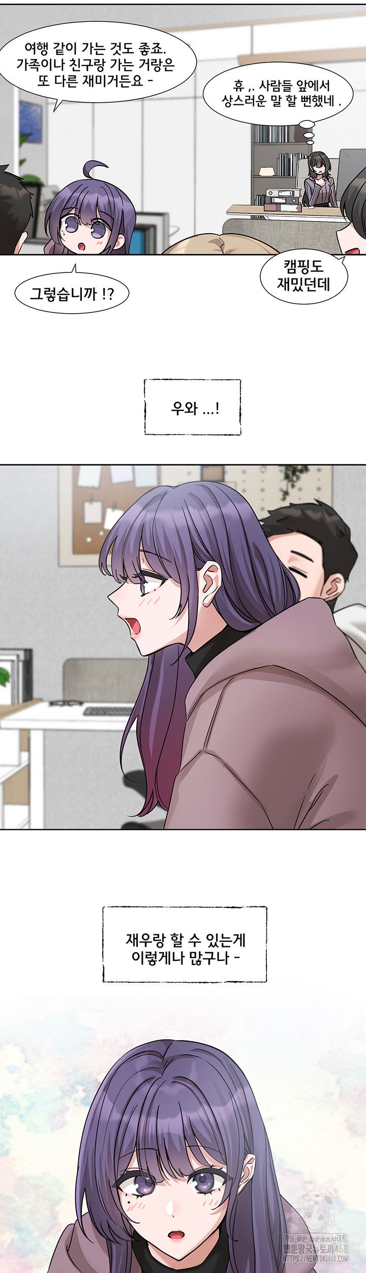 circles-raw-chap-208-42