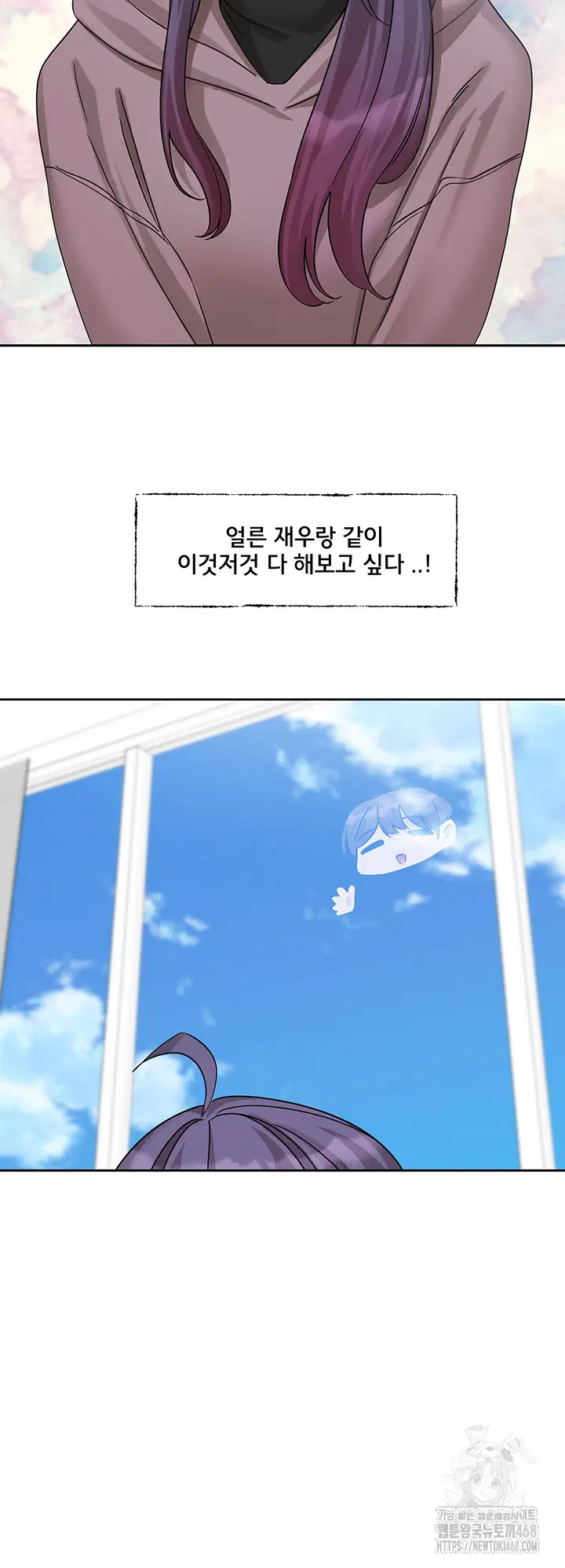 circles-raw-chap-208-43