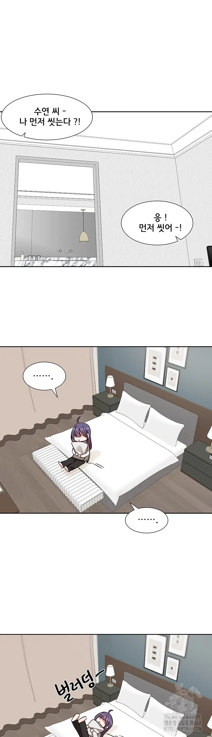 circles-raw-chap-209-16