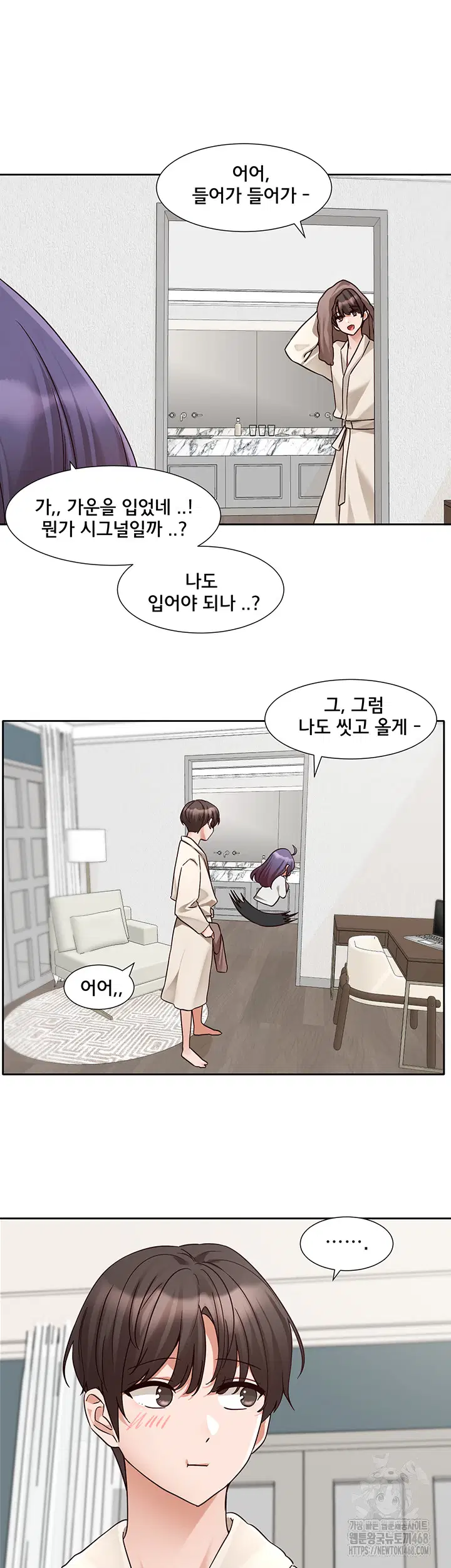 circles-raw-chap-209-19