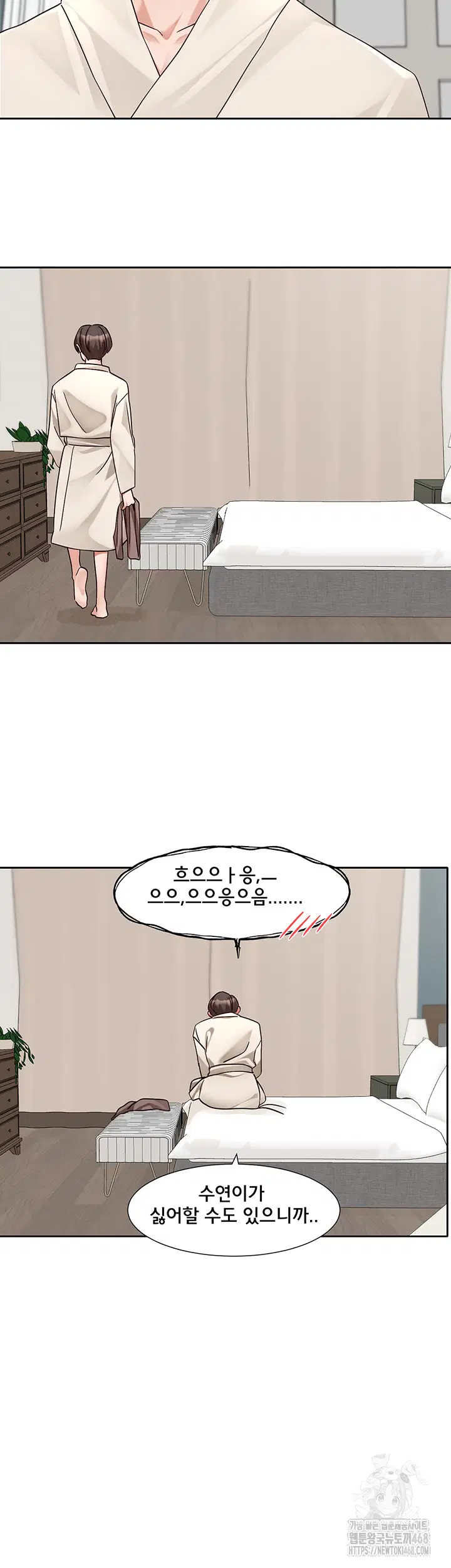 circles-raw-chap-209-20