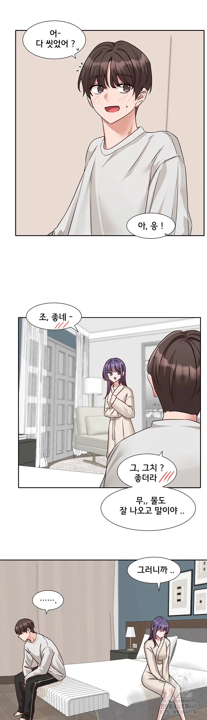 circles-raw-chap-209-23
