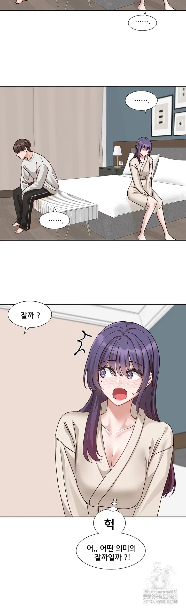 circles-raw-chap-209-24