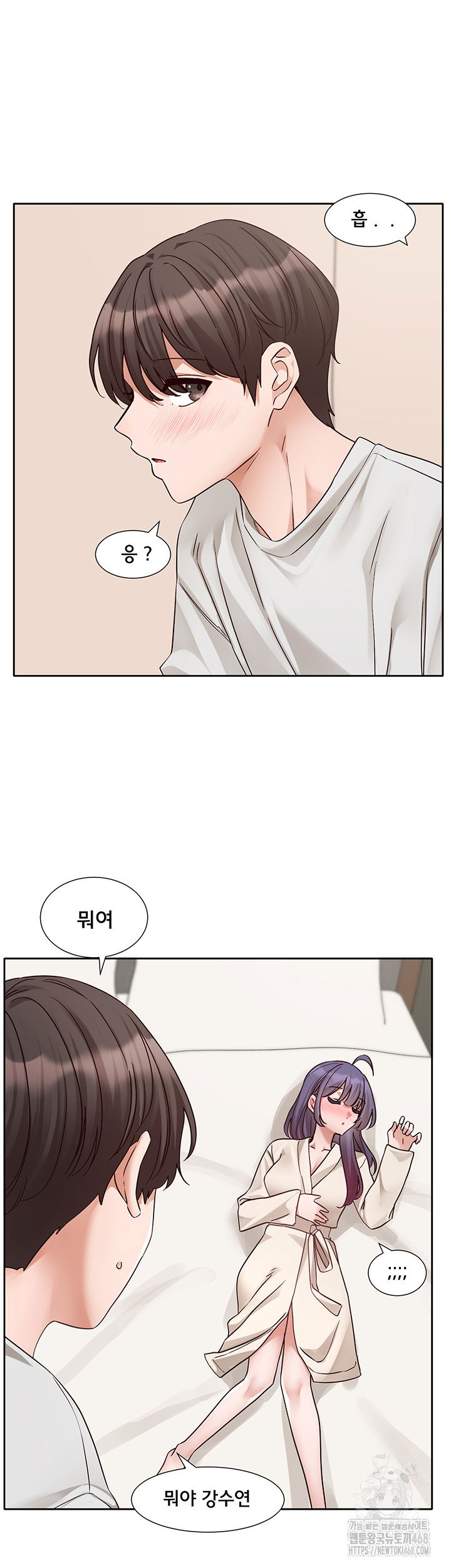 circles-raw-chap-209-26