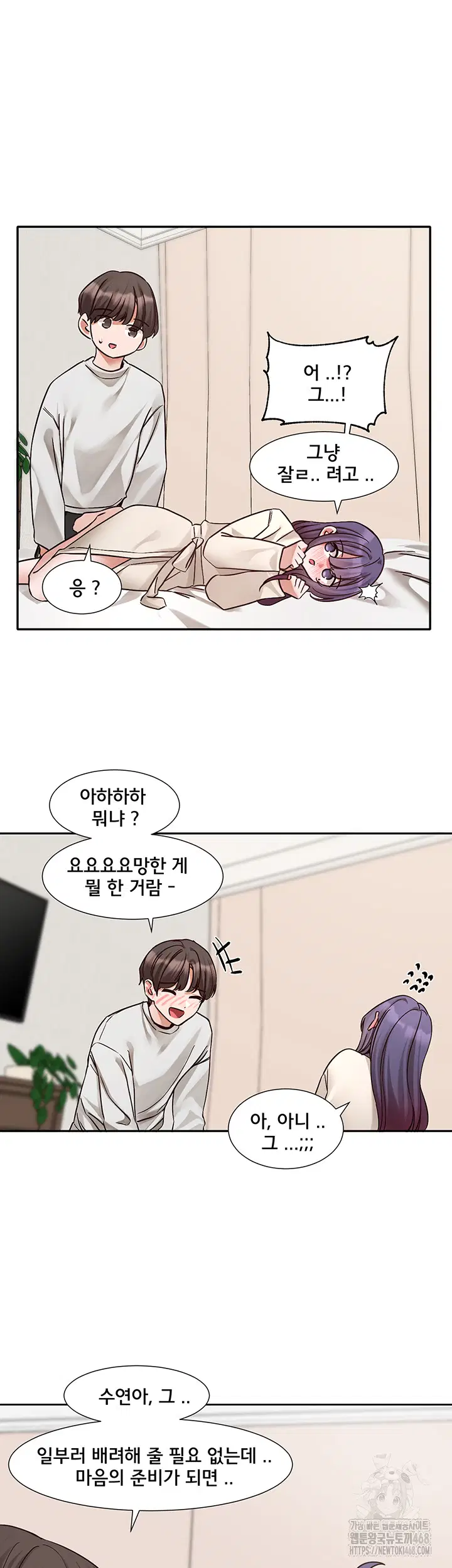 circles-raw-chap-209-27