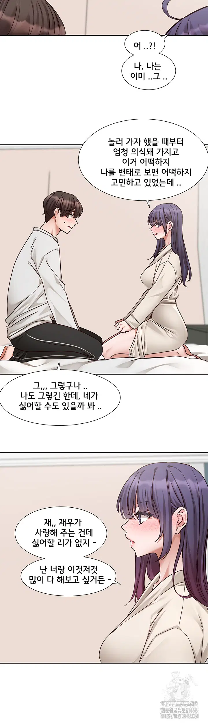 circles-raw-chap-209-28