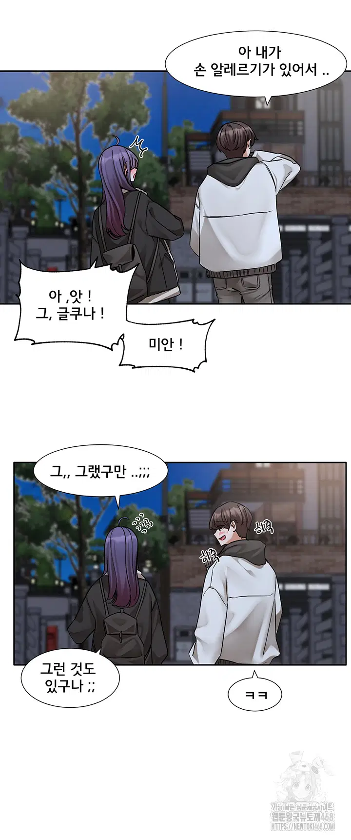 circles-raw-chap-209-2