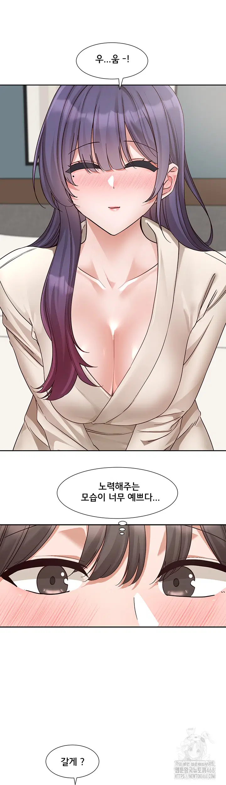 circles-raw-chap-209-30