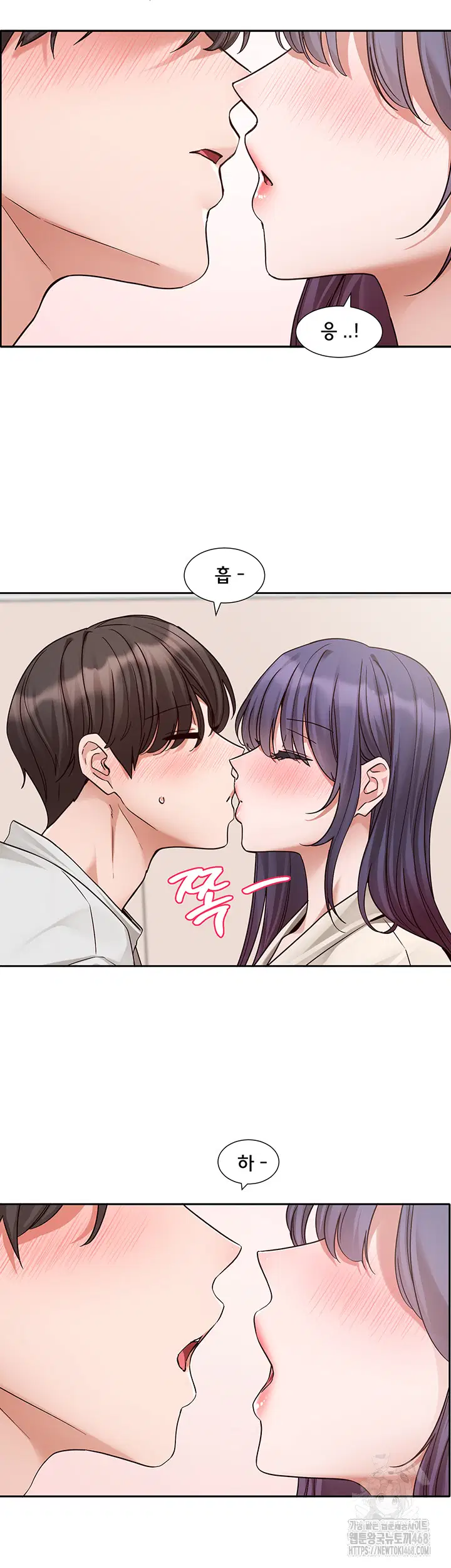 circles-raw-chap-209-31