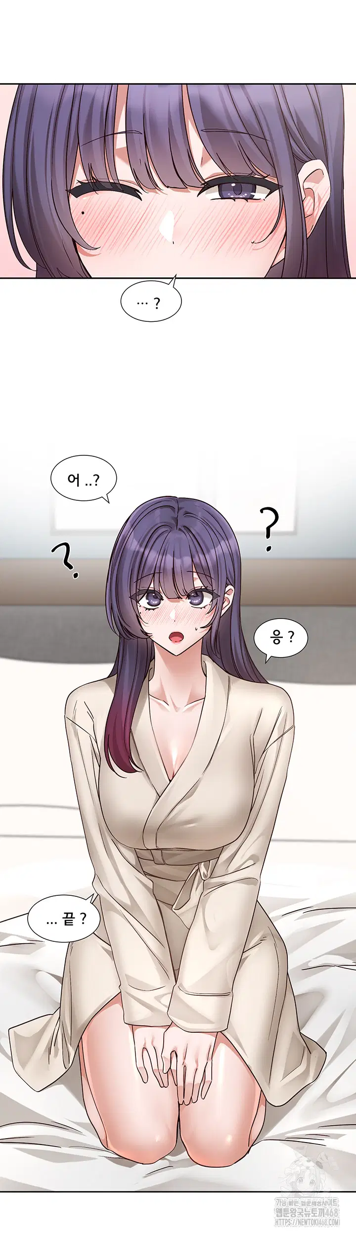 circles-raw-chap-209-32