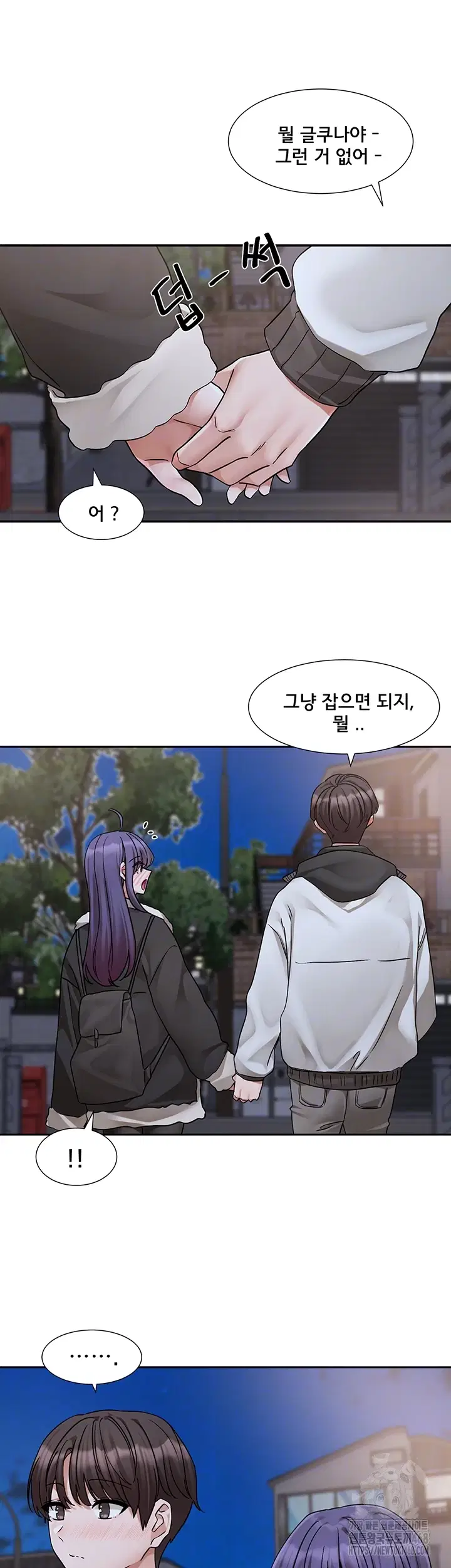 circles-raw-chap-209-3