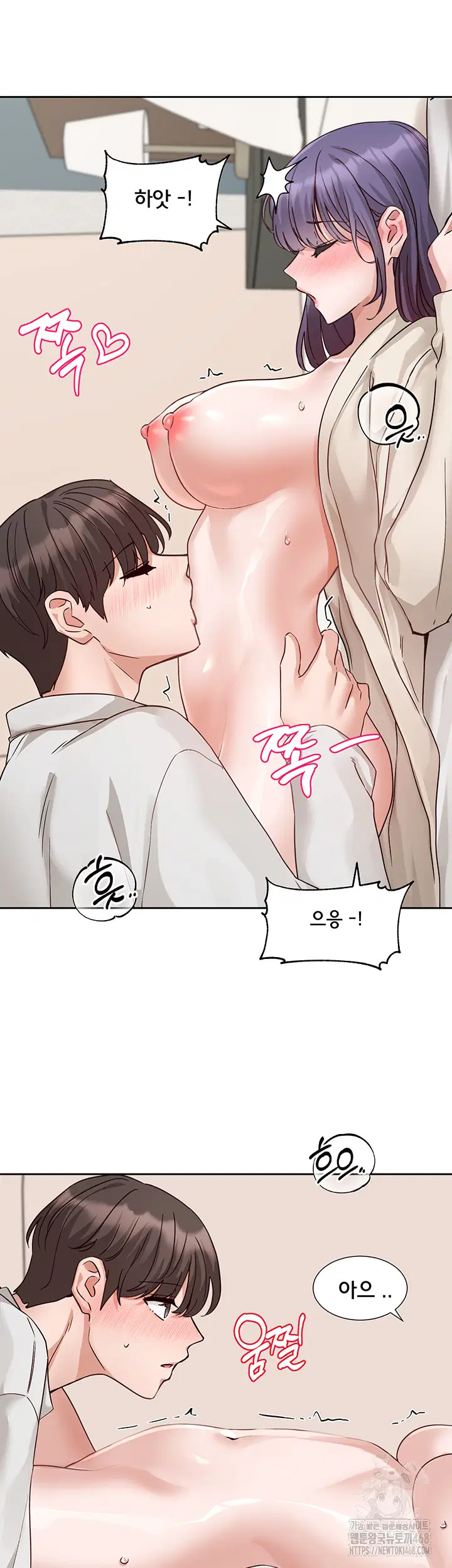 circles-raw-chap-209-41