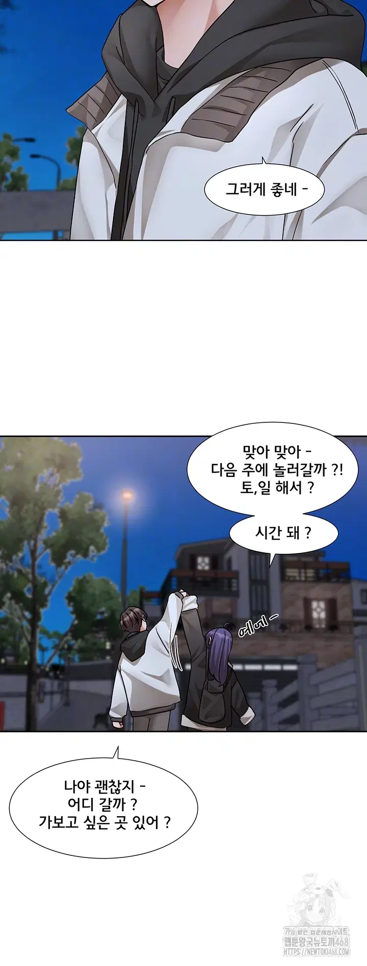 circles-raw-chap-209-5