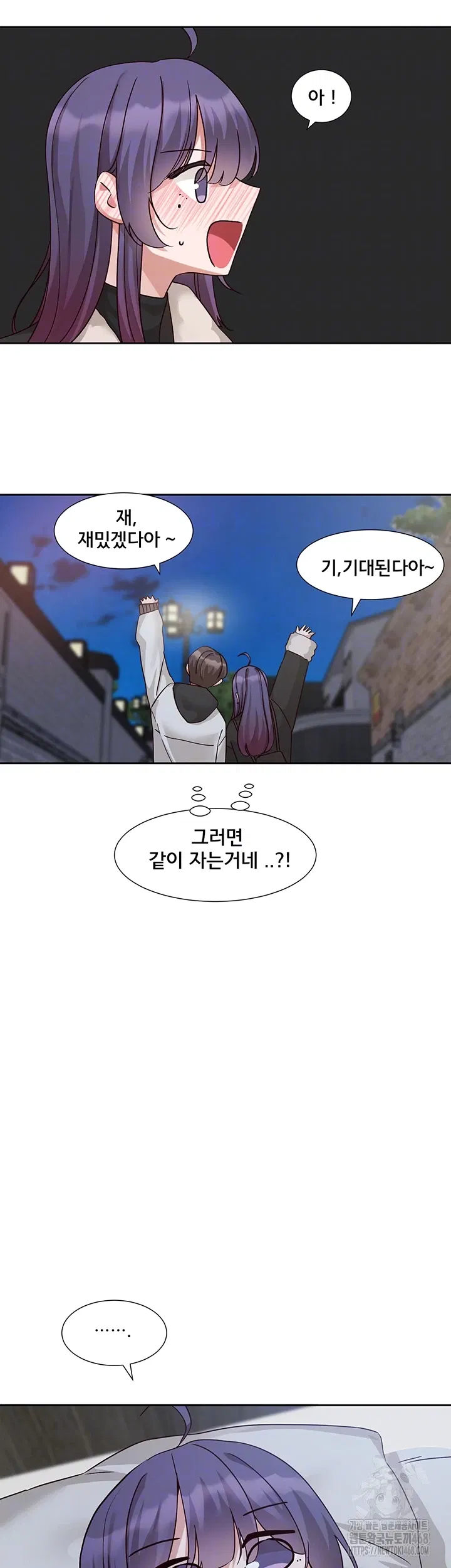 circles-raw-chap-209-7