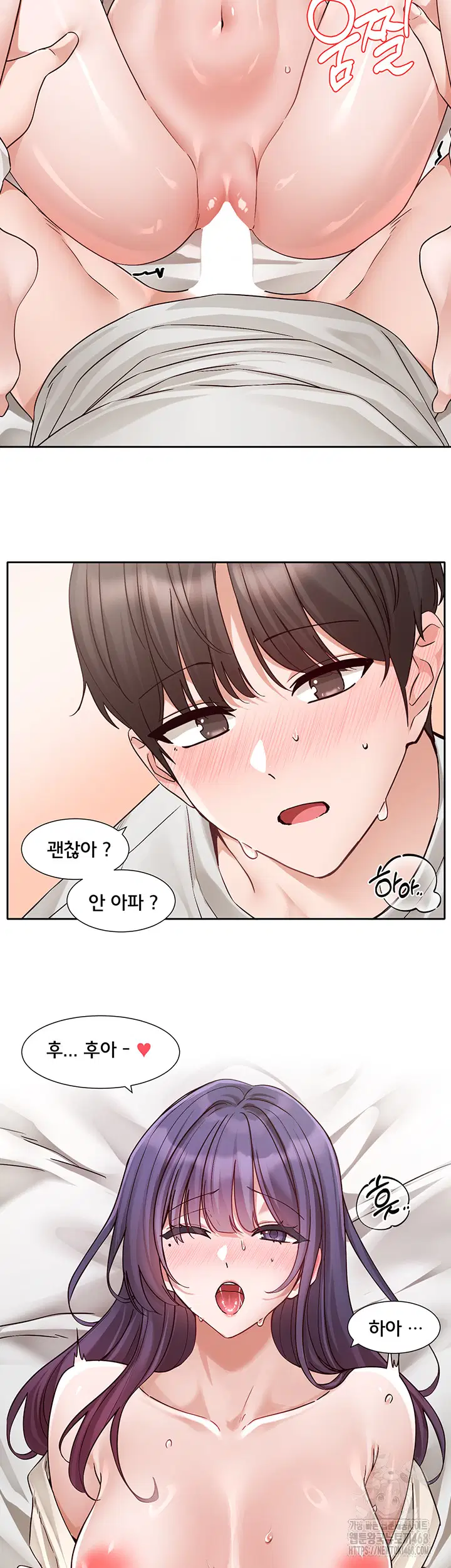 circles-raw-chap-210-11