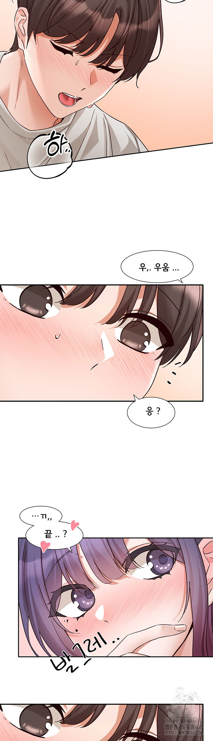 circles-raw-chap-210-27