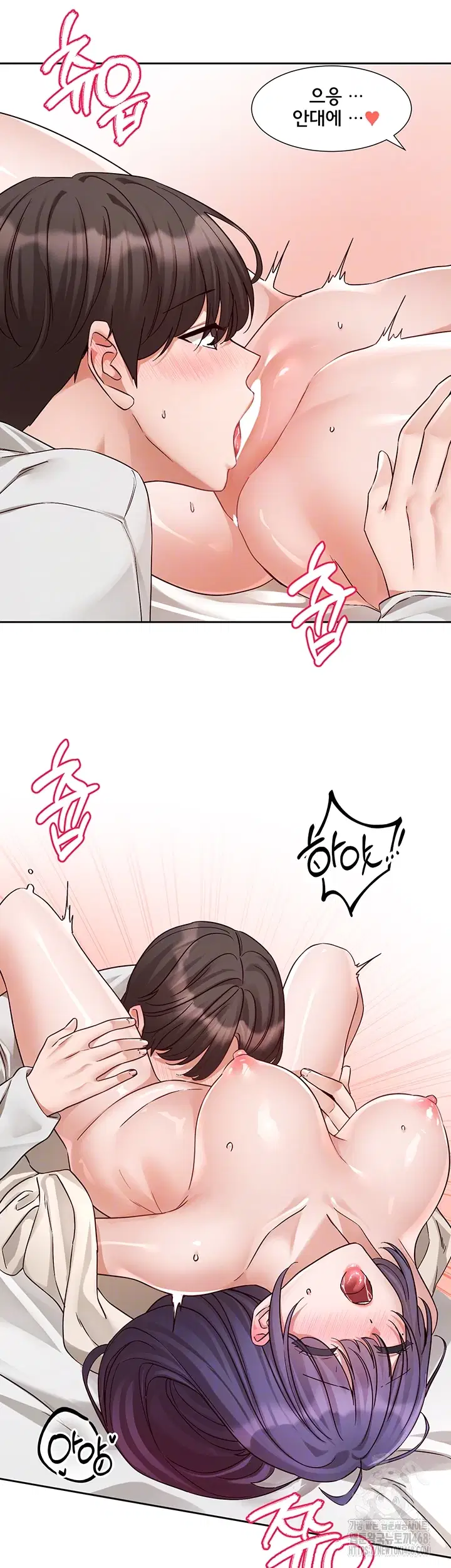 circles-raw-chap-210-2