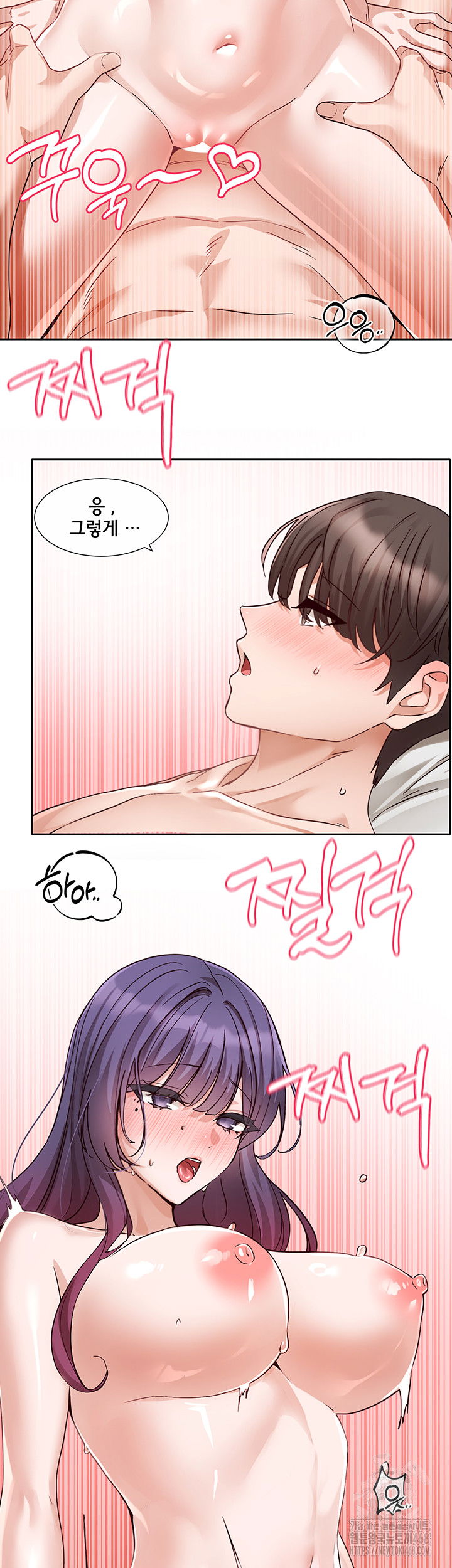 circles-raw-chap-210-34