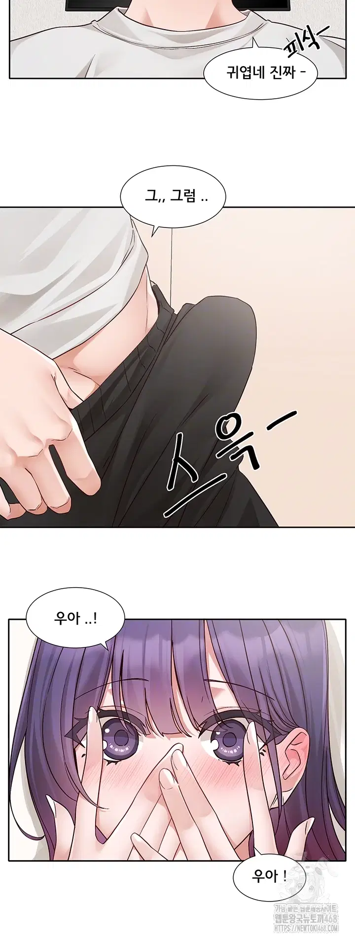circles-raw-chap-210-6
