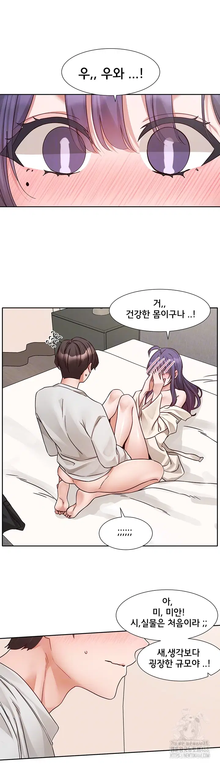 circles-raw-chap-210-7