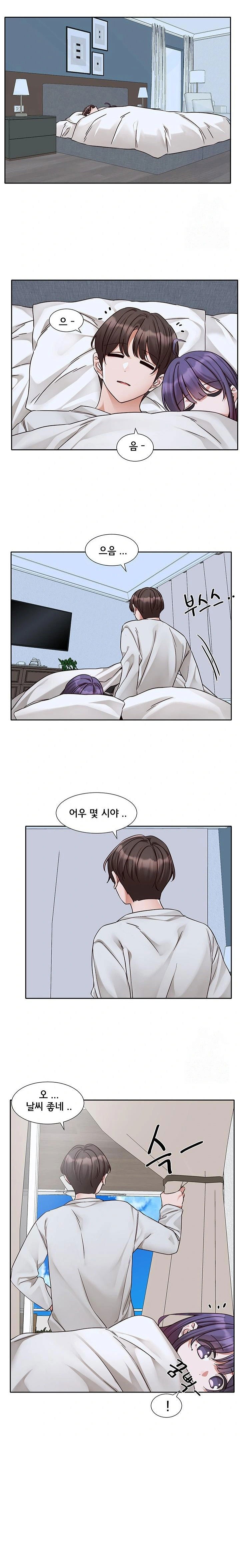 circles-raw-chap-211-11