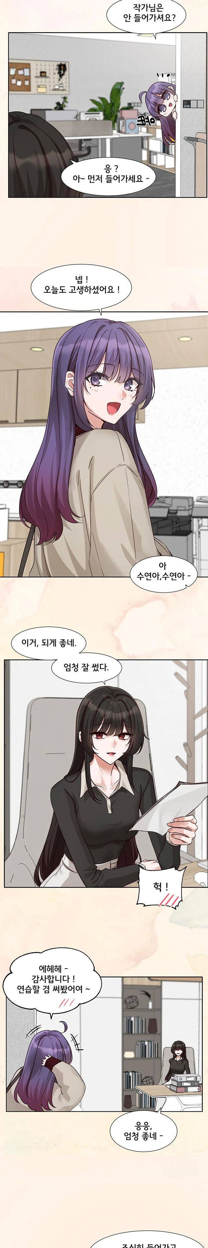 circles-raw-chap-211-20
