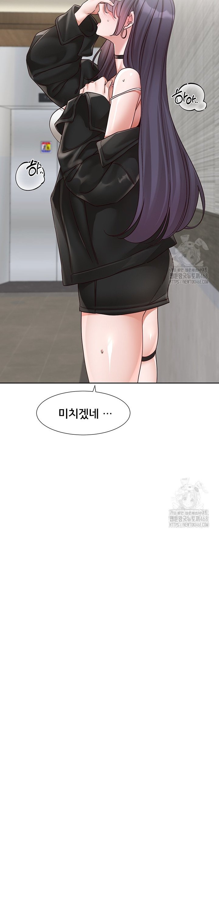 circles-raw-chap-212-16