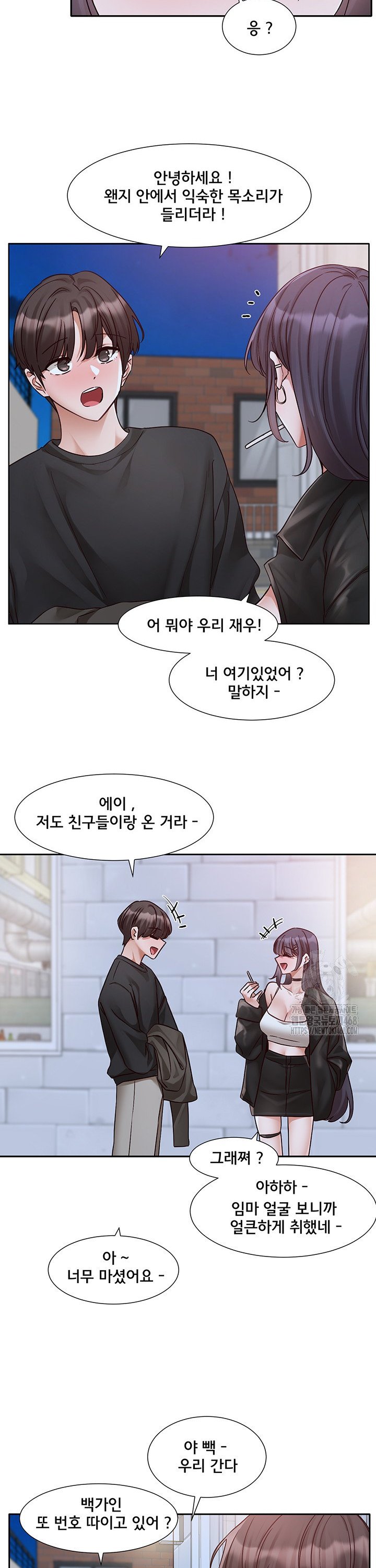 circles-raw-chap-212-1