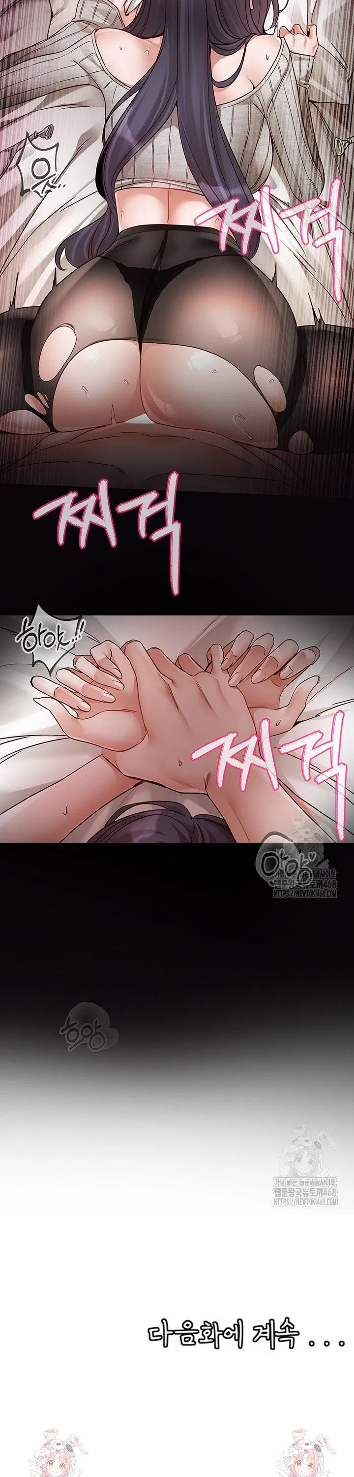 circles-raw-chap-212-27