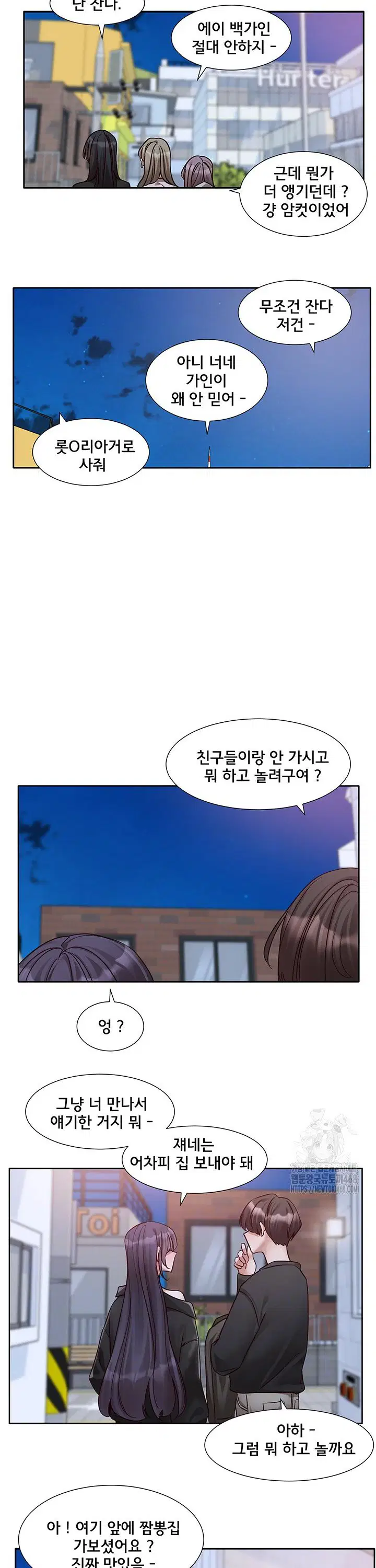 circles-raw-chap-212-3